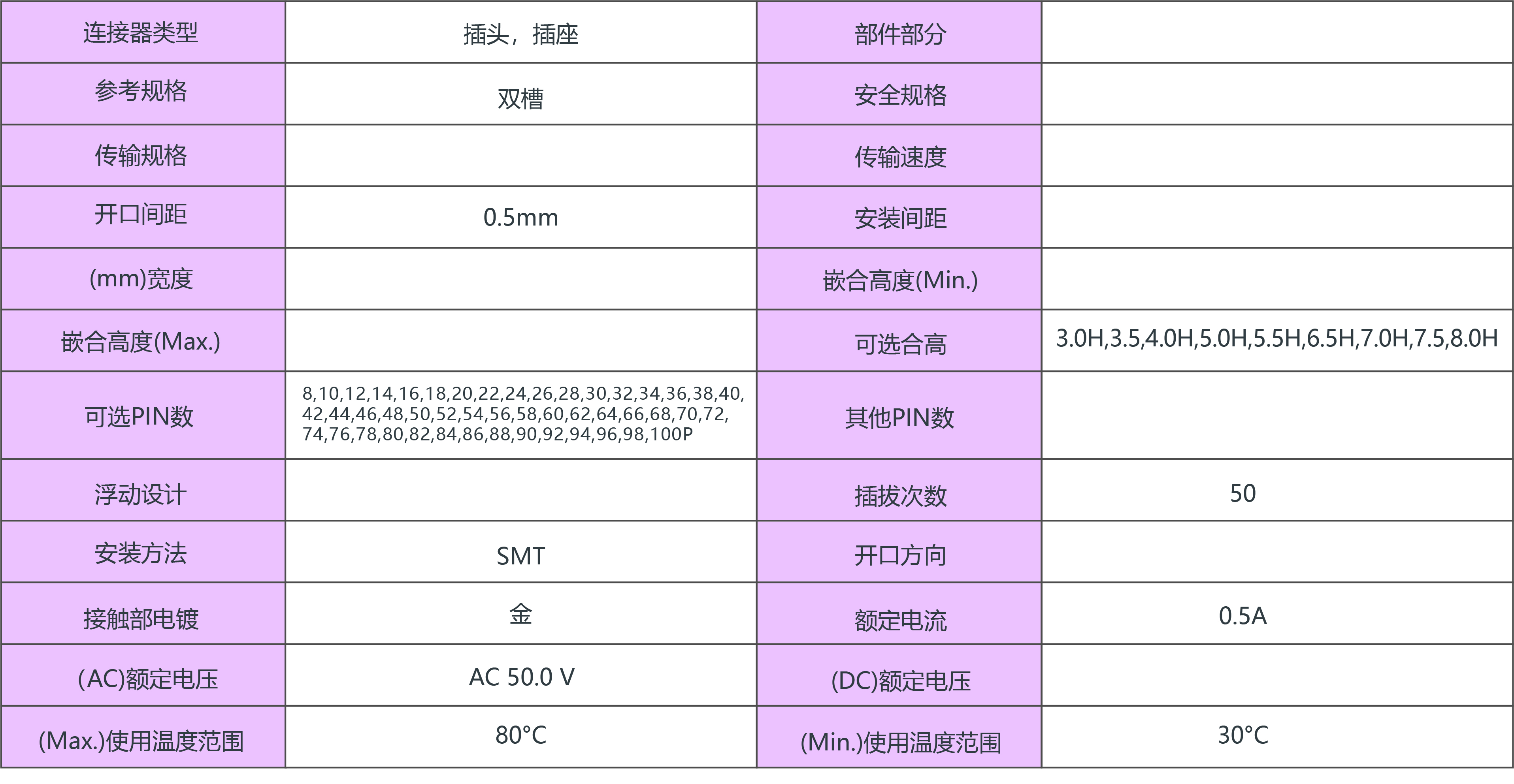 6218acf8d1498.jpg