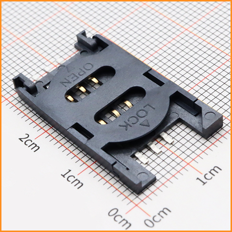2.5H 翻盖式 SIM卡座