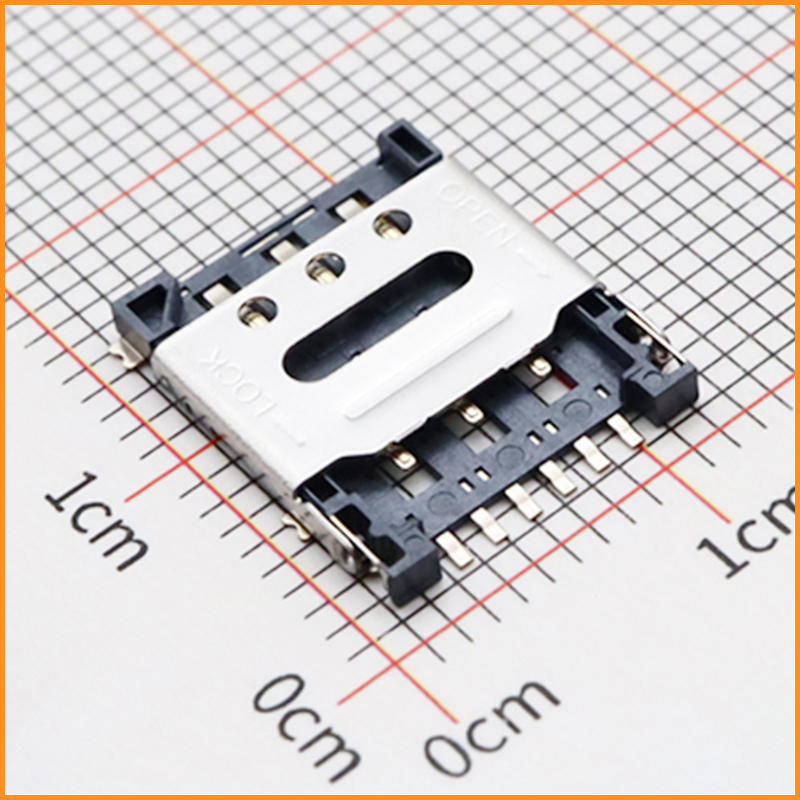 Nano 1.5H 翻盖式 SIM卡座